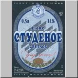 wladiwastok (102).jpg